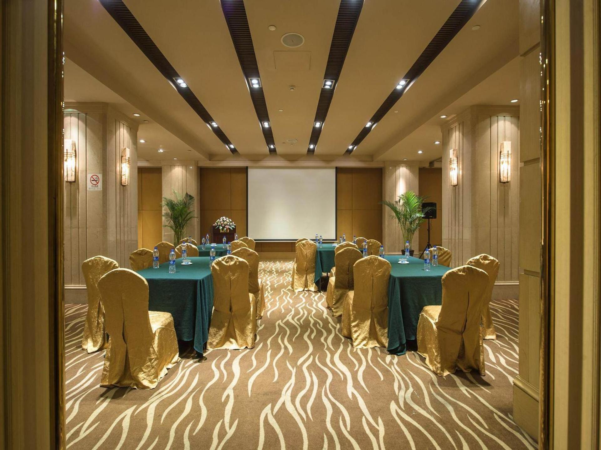 Park Inn By Radisson Shanghai Downtown Extérieur photo